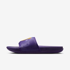 Nike Kobe Offcourt Men’s Slides (Court Purple/University Gold) – Court Purple/Un