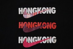 Nike The Nike Tee Hong Kong Loose Fit Graphic T-Shirt Mens Size L Black Swoosh