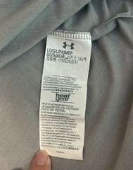 Under Armour HeatGear US Marines 1775 Graphic Tee Gray Crew Neck – Large