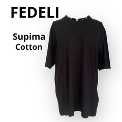 FEDELI Pima Cotton T-Shirt Black Size M – Soft & Durable