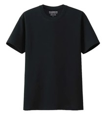 Men’s 100% Cotton Solid T-Shirts, Short Sleeve, White Black Fashion Trend
