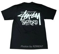 Stussy Sapporo Chapter Tee Mens Size XL