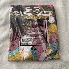 Rucking Fotten The Boy And The Heron LE 125 Shirt XL