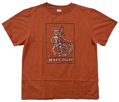 Bali Surf Nature Art Design Tribal Surfer T-shirt Size XL Rust 100% Cotton Nice!