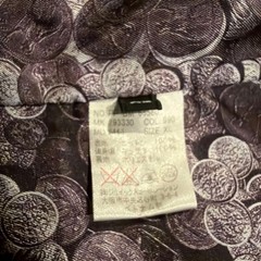 Paul Smith Black Vest Gilet Coin-Lined Casual Formal Japan For 14+