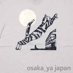 UNIQLO Sake Collection BIJOFU UT (graphic T-shirt, short sleeves) 469272