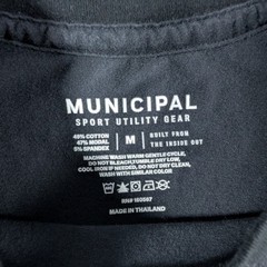 Municipal Sport Utility Gear T-Shirt Mens Medium Black Cotton Modal Stretch Logo