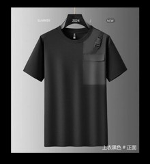 Fashion Trend Embroidered Vintage Pocket Short Sleeve Luxury Summer Men T-Shirt