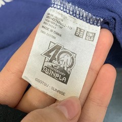 Uniqlo Gundam UT 40th Anniversary Zgmf-X20A Strike Freedom T Shirt Mens Medium