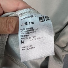 Uniqlo U Beige Airism Mens Size Medium Oversized T-Shirt Cotton Blend
