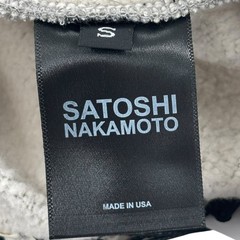 Size S Satoshi Nakamoto Double Layer Studded Sweatpants White