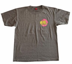 Cool Men’s Uprising anime style Graphic Gray Short Sleeve Crew Neck T-Shirt XL