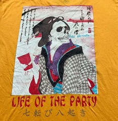 2MONKEYS Graphic Tee Mens 2XL Yellow Orange Dyed Cotton Poly Blend Shirt