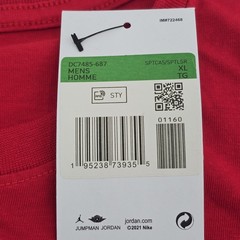 Air Jordan Sportswear T-Shirt Mens Tee Size X-LARGE XL Red Embroidered Logo NEW