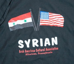 Vintage 90s Syrian T-Shirt Men Size XL Arab American Single Stitch
