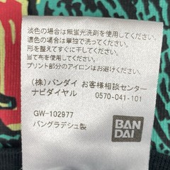Bandai Godzilla T-Shirt XXL (L-XL US Size) Graphic Mens Black Cotton Toho Co