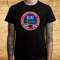 Planet Cracker Starship Ishimura Men’s Black Size S-5XL