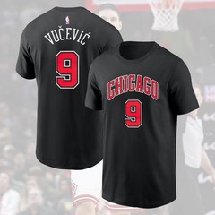 HOT HOT! Nikola Vučević #9 Chicago Bulls 2025 Name & Number Gift For Fans