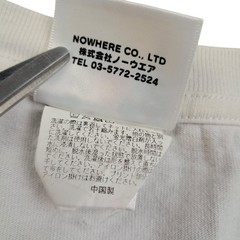 A Bathing Ape T Shirt S Men White Vintage Single Stitch Graphic 20s Street Wear
