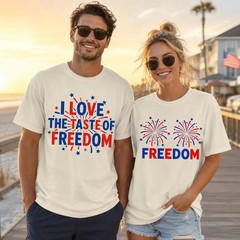 4th of July Couples Matching Shirts Funny Patriotic Fireworks Tee