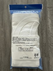 Family Mart Original T Shirt – White with Japanese Writing Size 88-96 cm Medium