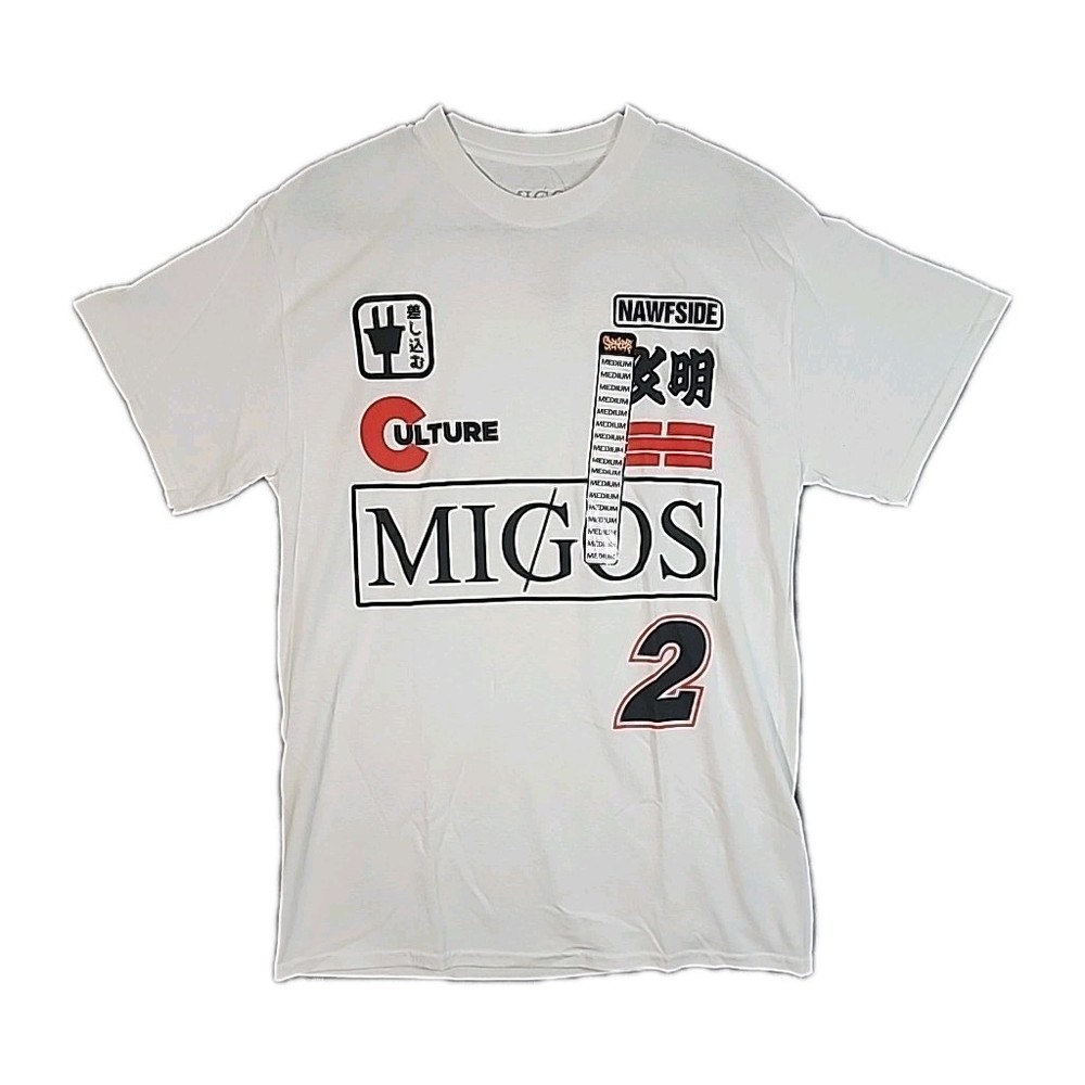 2018 The Migos Culture 2 T Shirt Adult Medium White Album Promo Rap Hip Hop