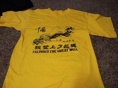 Vintage I Climbed The Great Wall Of China Shirt 90s Yellow Large