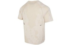 Nike Dri-FIT ADV Axis Perf. System Top Shirt, NWT – Men’s XL – Beige A.P.S. $80