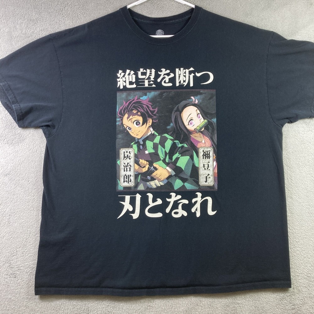 Demon Slayer Shirt Adult 2XL XXL Black Anime Manga Cartoon SS Graphic Tee
