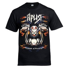 ARIA Hero Of Asphalt АРИЯ Герой Aсфальта Black T-Shirt