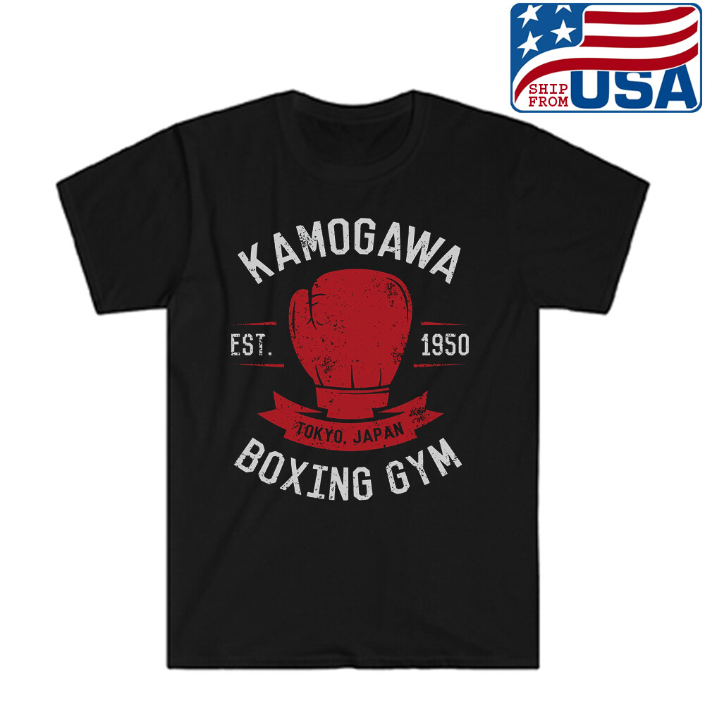 Kamogawa Boxing Gym Men’s Black T-shirt Size S to 3XL