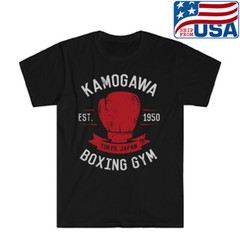 Kamogawa Boxing Gym Men’s Black T-shirt Size S to 3XL