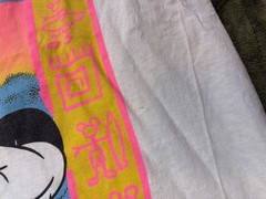 Vintage Mickey Mouse Sleep Shirt White One Size Hawaii Wave Zone Sherry 90s USA