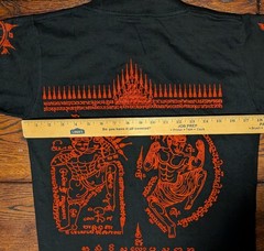 Thailand MD My Dream Textured Graphic Black & Red T-Shirt 100% Cotton Men’s M