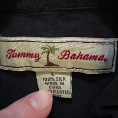 Tommy Bahama Men’s Shirt Button Up Silk Embroidered Tiger Black Size Large