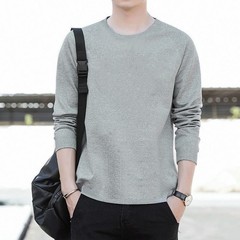 Long Sleeve Tee Mens Casual Top Lightweight Fabric Stretch Fabric Easy Care