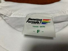 Benetton Formula 1 MILD SEVEN 2 Set Vintage Tee T Shirt One Size White Unused