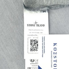 Stone Island T Shirt Men Medium Grey Hand Print Spellout Logo ptp19.5” BNWT