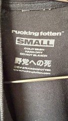 Rucking Fotten Alien Shirt Size Small Nostromo Xenomorph 1979 Sci-Fi