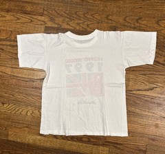 Vintage Hong Kong Size Small 90s Independence China Flag Shirt 1997