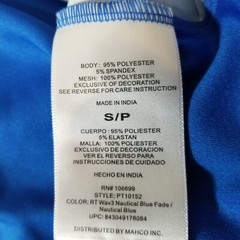 Habit shirt men’s small blue long sleeve UV outdoor Dri-Fit fishing flawed