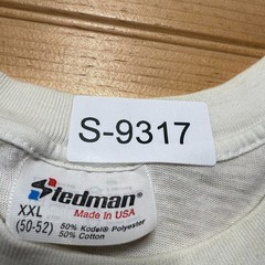 Vintage 80s Raisin Hell Heart of the North Loon Saloon Mercer WI Shirt – XL/2XL