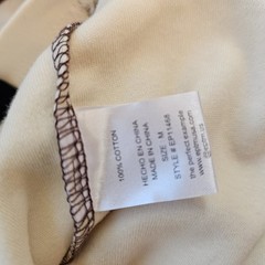 EPTM 100% Cotton T-SHirt Men’s Sz Med Cream/Brown Square Bottom Urban Mod