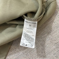Hudson & Barrow Knitwear Men’s Medium Khaki Oversized Shirt Boxy Workout Cotton