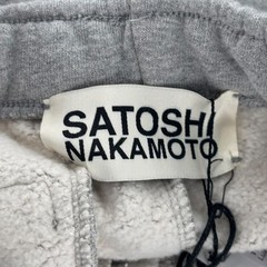 Size S Satoshi Nakamoto Double Layer Studded Sweatpants White