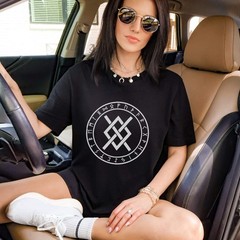 Odin’s Spear Gungnir Norse T-Shirt | Viking Symbol With Rune Circle Tee