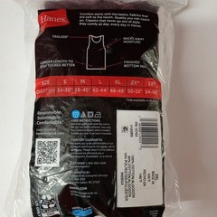 Hanes Men’s 3 Pack Tagless Tanks Undershirts Size 2XL Wicking Cool Comfort NEW