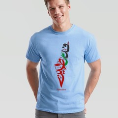 Palestine Unisex T Shirt Arabic Gaza Map Mens Womens Graphic Tee Gift