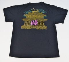 Peanuts Snoopy Japan Sleeping on Roof Rooftop of Temple Shirt Medium