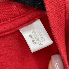 Adidas The Go-To Tee Men Small Red Big Black Logo Casual Comfort Breathable